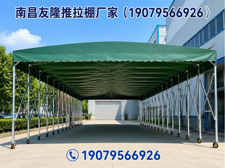 青云谱区电动推拉棚展示图